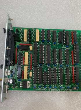 （碧碧商铺）TEL 电路板3208-000043-14 3281-000