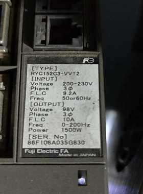 富士伺服1.5kw套装，ryc153c3-vvt2，gyg1~议价