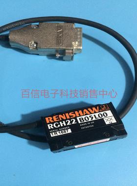 **亚辉RGH22B05L00读头现货RGH24Y05D30A RGH26R05N00A*