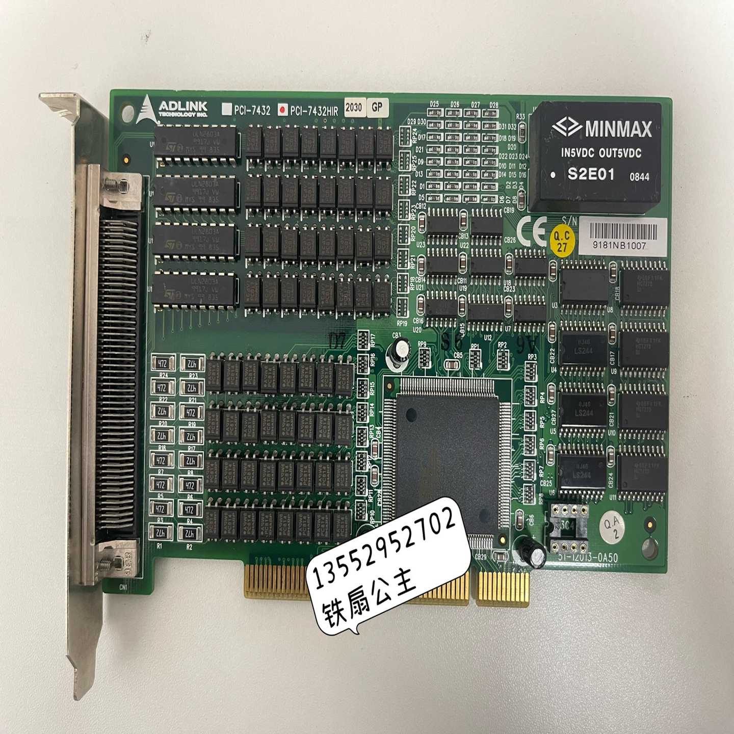 凌华ADLINK PCI-7432HIR~询价