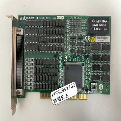 凌华ADLINKPCI-7432HIR询价