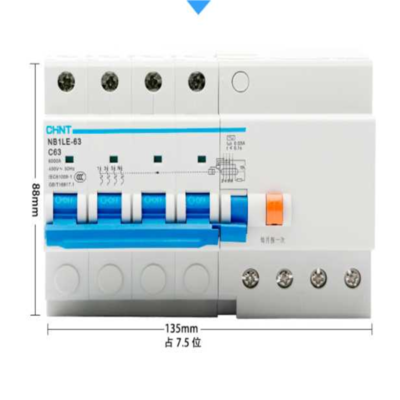 开关漏电保护器NB1LE-63  3P+N  三级4P C63  4P C50 四极