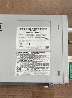 议~BLE2D30-C  东方马达驱动器  原装正品拆机，有10