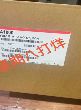 CIMR-AC4A0023FAACIMR-AB4A0023（基数电子）