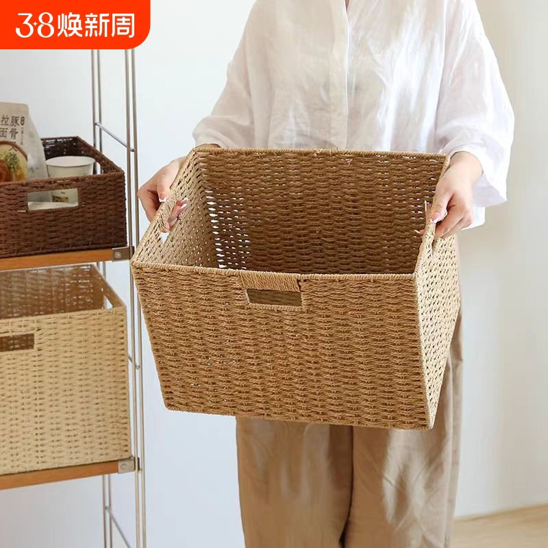 藤编收纳筐储物盒杂物玩具零食衣物整理箱手工编织框篮子桌面