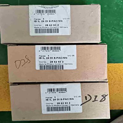 询价~IBIL24DI8-PAC/SN   3个