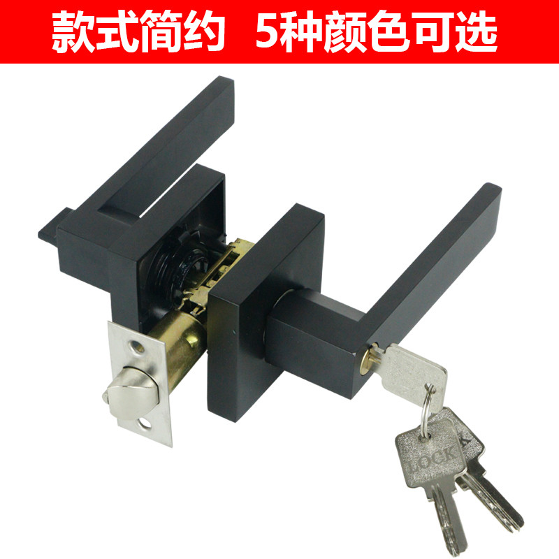球形门锁室内卧室房卫生间三杆式房门锁通用型老式球锁黑色执