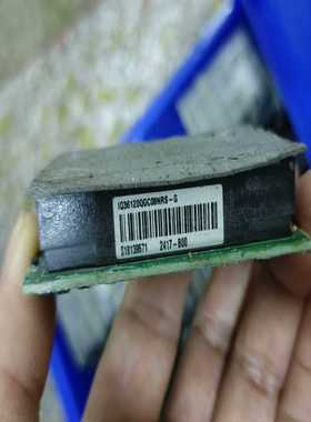IQ36120QGC08NRS 电源模块~询价