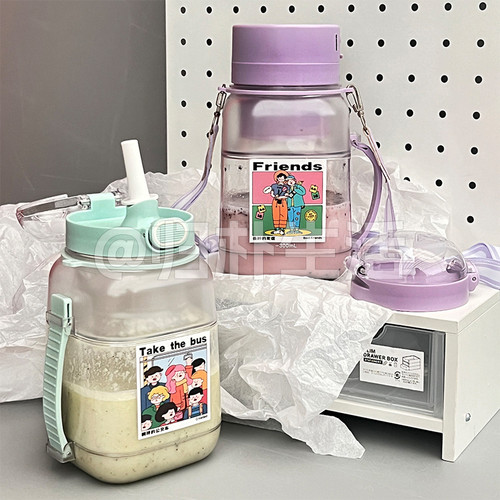 BabyStar榨汁杯便携式小型家用线电动榨汁机大容量多功能吨