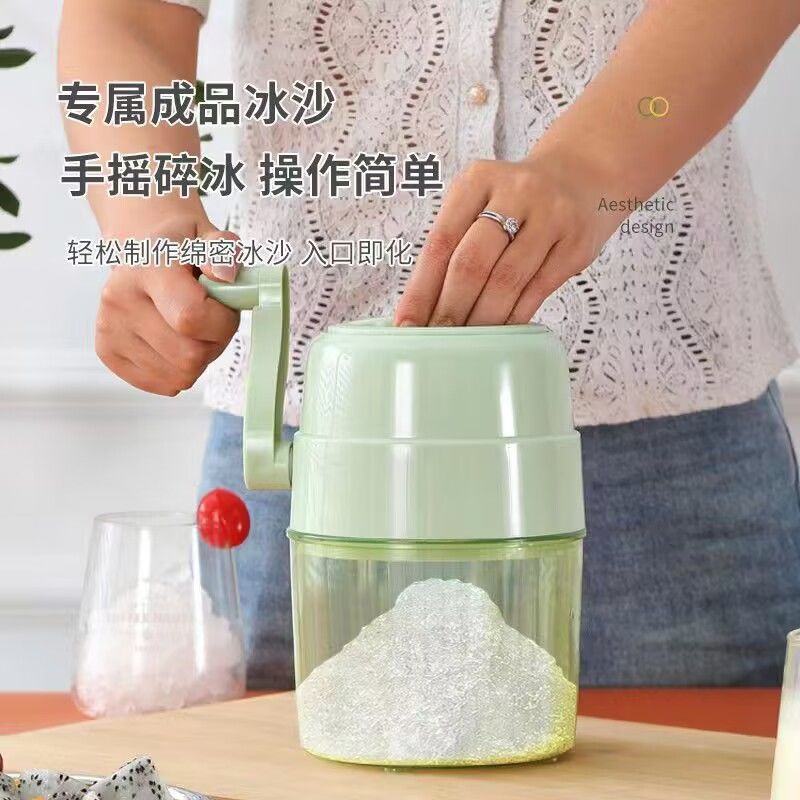 挫冰机手摇刨小型碎家用冰沙摆摊自动无线摆地摊商用破冰神器