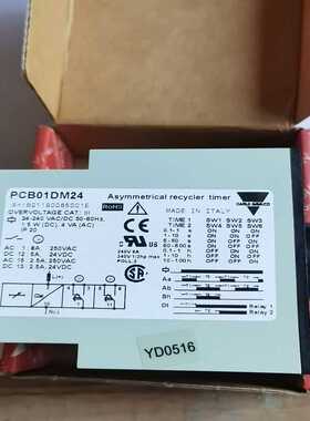 1-4-2PCB01DN24，CARLOGAVAZZI继询价
