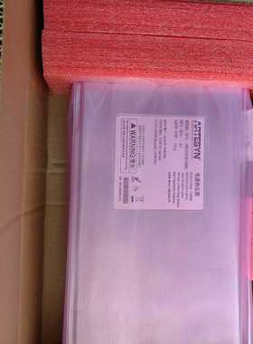 雅达700-014181-0000，1470W直流电源供询价