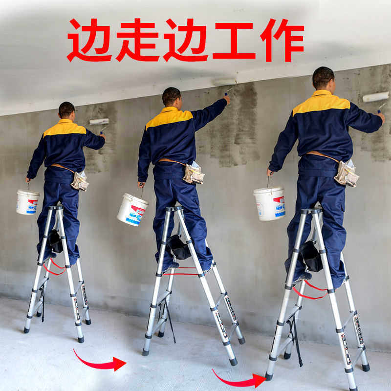 人字梯可行走多功能家用梯折叠伸缩梯铝合金加厚工程梯升降木