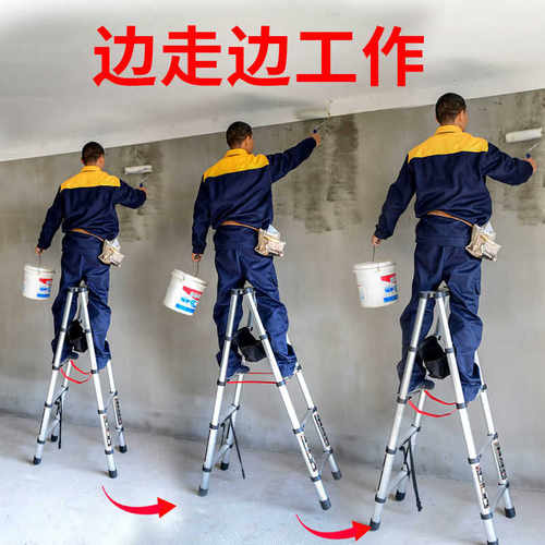 人字梯可行走多功能家用梯折叠伸缩梯铝合金加厚工程梯升降木