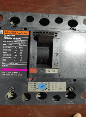 (询价) NS80H MA25.MA12.5空开断路器