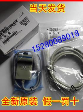 编程电缆TSXPCX3030-C 法国TSXCUSB485 TSXCRJMD25 现货议价