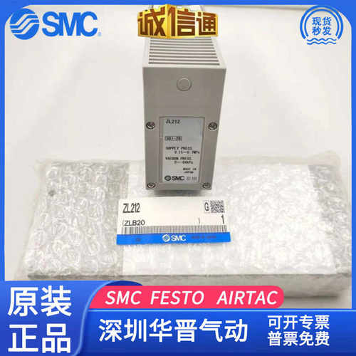 ZL112A/ZL212P/ZL212A/ZL112-G-GN-DNL-DPL-K15LZD-DNL