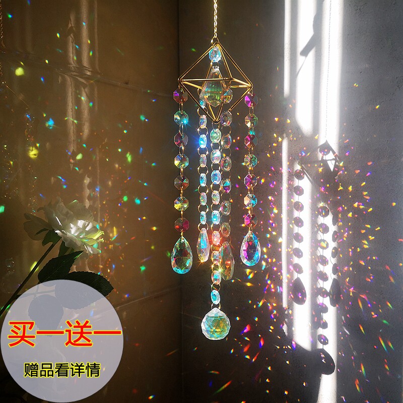 光影水晶幻彩风铃挂件卧室阳台窗户梦幻彩虹挂饰男女礼物阳光