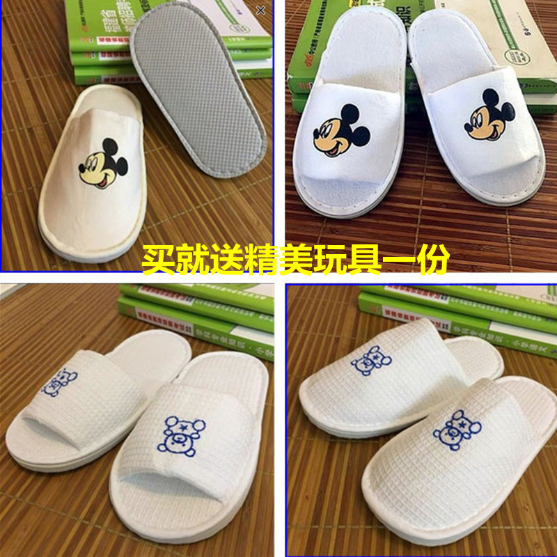 儿童一次性拖鞋声防滑可爱小孩幼儿园棉拖鞋酒店儿童拖鞋一次性