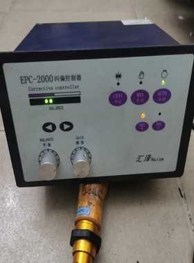 【星慕电子】广州三铭纠编器，epc-2000配sm-60h感应器