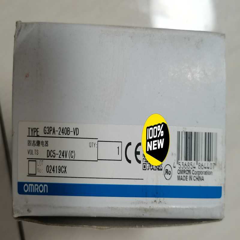 议~固态继电器G3PA-240B-VD，G3PE-225B