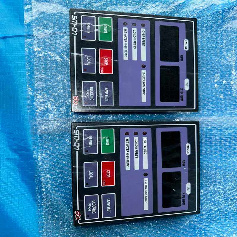 STX Engine Controller（基数电子）