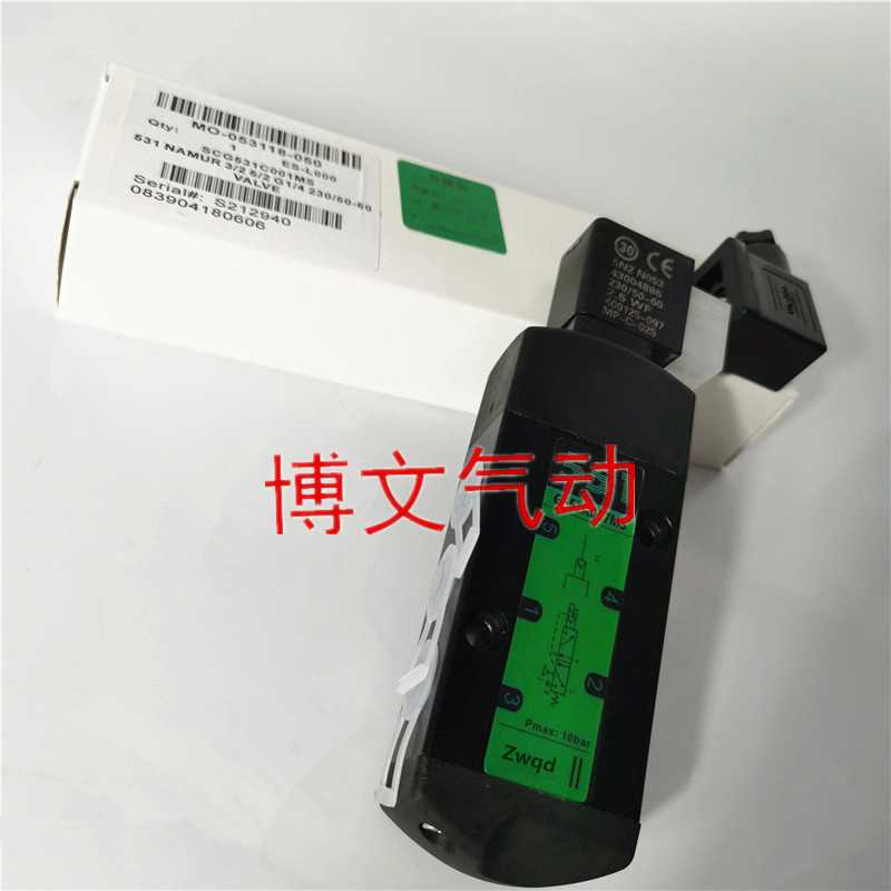 电磁阀SCG531C017MS 01MS SCG551A017MS 551001MS