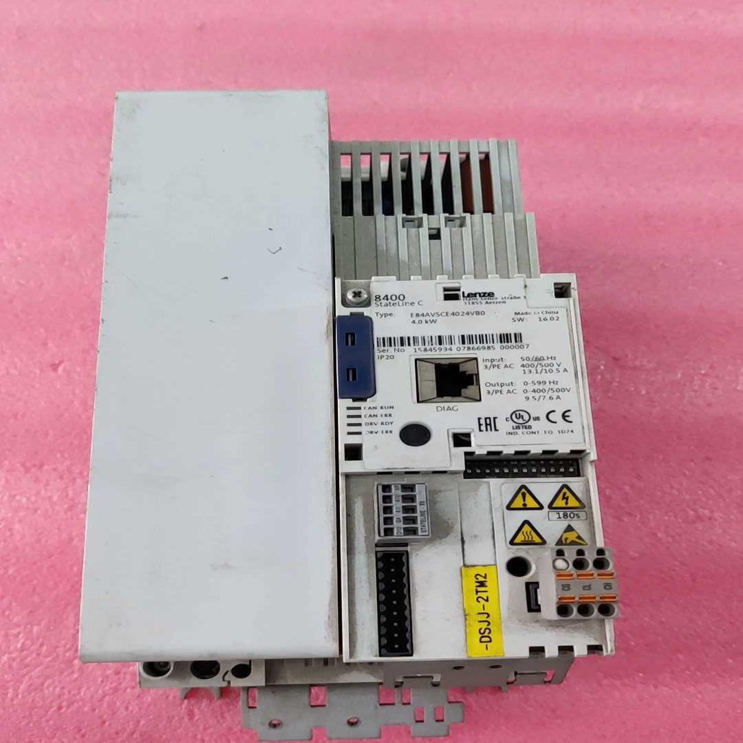 (询价)E84AVSCE4024VB0伦茨8400变频器4.0KW/