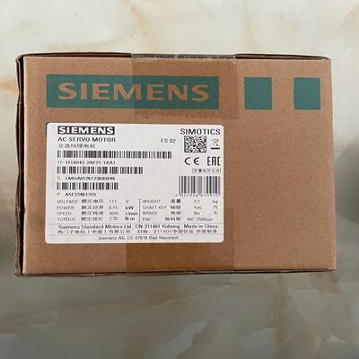 西门子伺服电机1FL6042-2AF21-1AA1实图拍摄（瓠子电子）