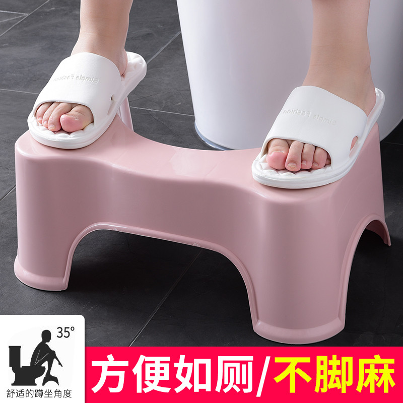 马桶凳脚凳蹲坑神器脚踏凳踩脚凳拉屎凳子垫脚踩厕所塑料卫生
