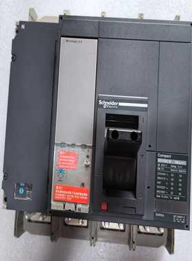 (询价)塑壳断路器NS-1000 N 4P Micrologi