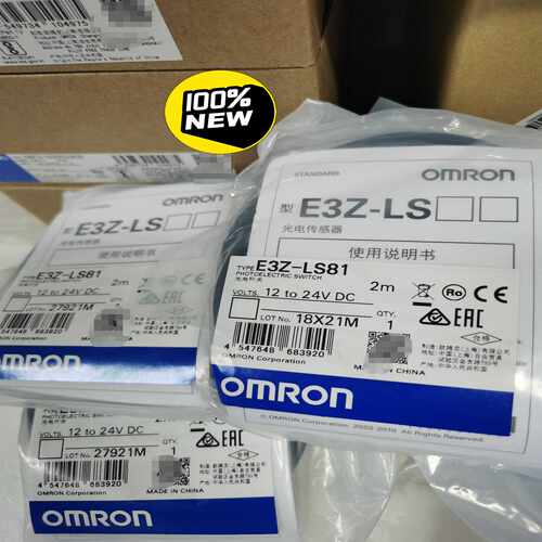 E3Z-LS81 2M 未税200  含税220~询价
