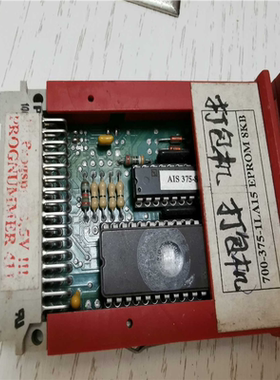 (询价)700-375-1LA15, 实物图片，S5095U内