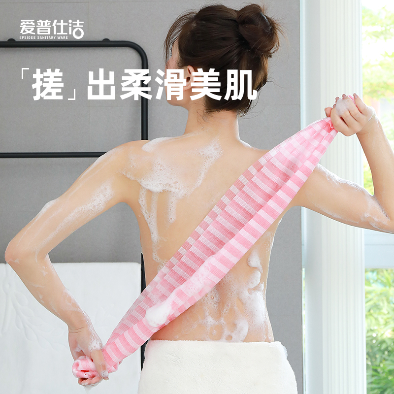 搓澡巾长条澡巾后背不伤皮肤家用下泥粗细砂搓背神器洗澡巾拉