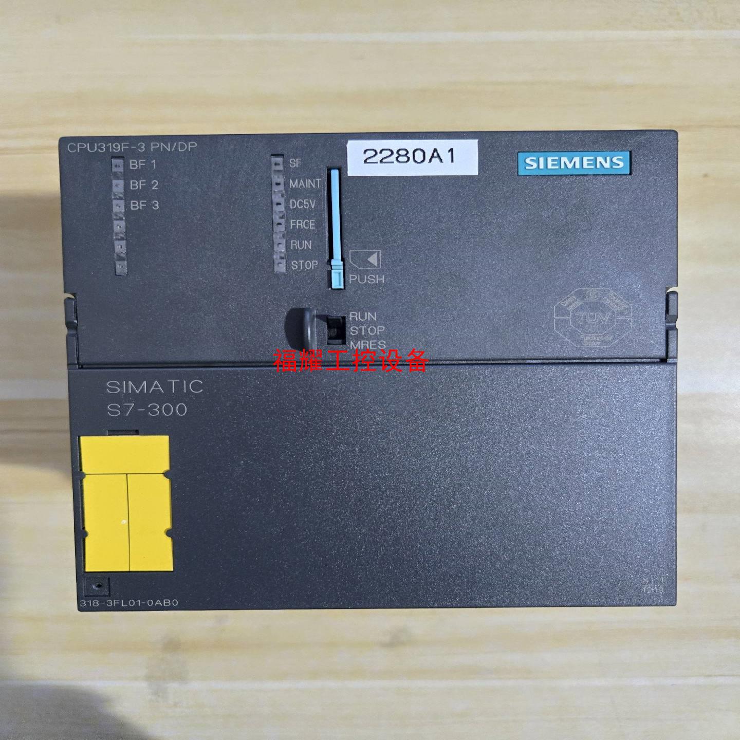 充新西门子CPU319F-3模块318-3FL01【询价】
