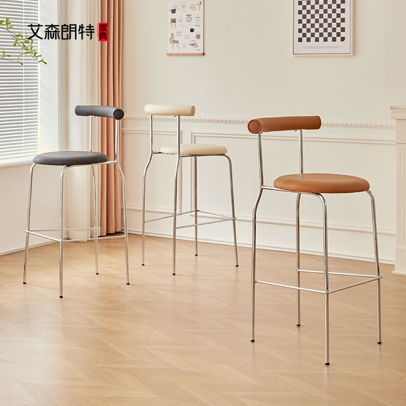 奶油风吧台椅家用酒吧前台吧凳铁艺岛台吧椅侘寂风中古高脚靠