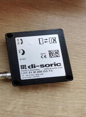询价di-soric德森克 LHT51M200G3-T3/激光光议价