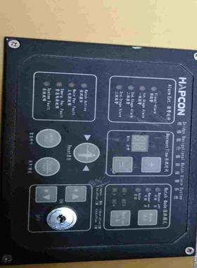 海普康HAPCON桥楼航行值班报警系统BNWAS：HTC-B拍前询价