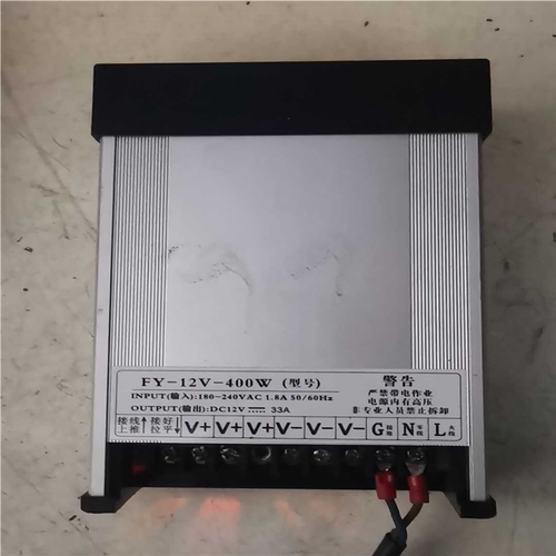 FY-12-400W电源盒DC12V直流33A开关电源~询价