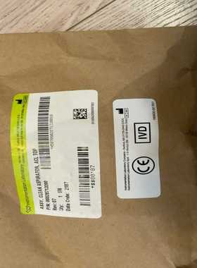 沃芬 Werfen TOP Clean A瓶连接管件 没有快【侨报商行】