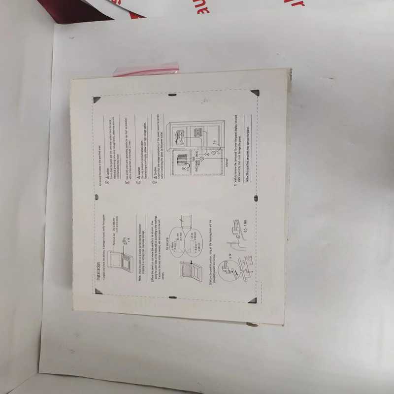 PP846AABB模块显示屏！成色非常好！请先联系【卡奥电子】图片
