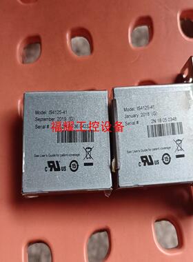 ScanQuest  IS4125-41激光扫描器配件拆【询价】