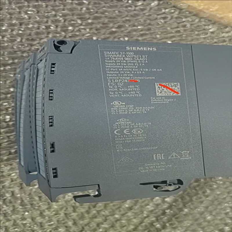 (询价)74980-1AA01WP521称重裸机，