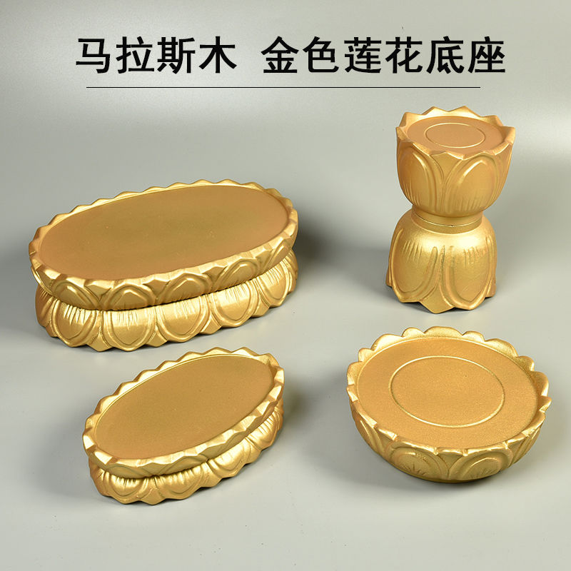 金色实木雕刻莲花底座观音佛像底座 新中式风格 东阳木雕工艺