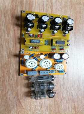 AD1865胆解码，可使用直插1865。胆是6N11,6z4（耶耶电子）