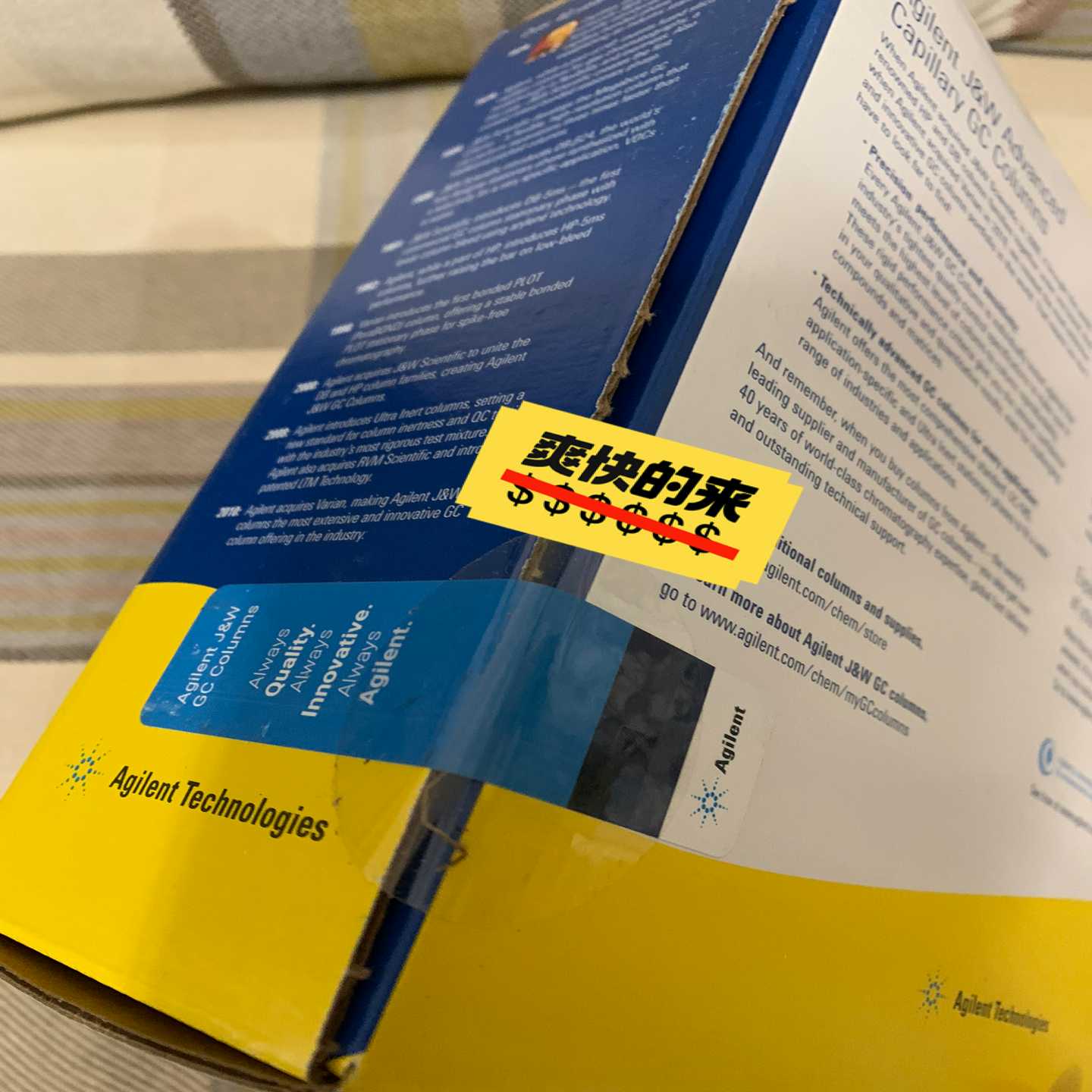 议~安捷伦色谱柱122-1063，J&W DB-1 气相色谱