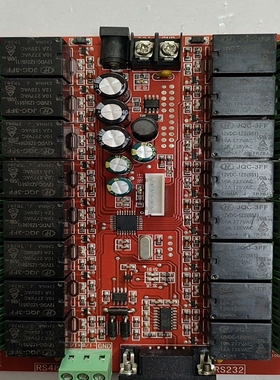 【请询价】16路继电器控制电路板型号SX-DRCB-16适用于测控