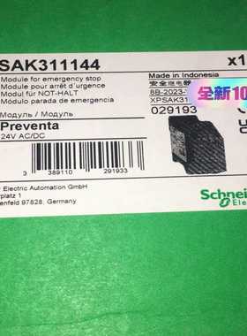 XPSBF1132  XPSCM1144 XPSDA3442~询价