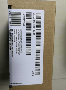 模块6ES7322-1BF01-0AA0~询价