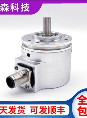EN580E.IL-SC10.GA1H1.01024.K堡盟Baumer光电旋转编码器